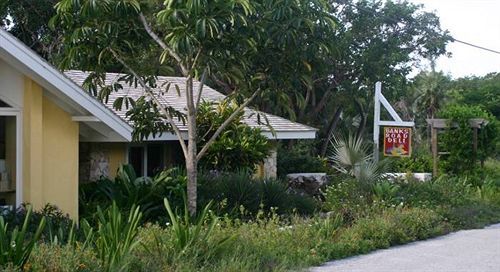 Pineapple Fields Apartahotel 4*